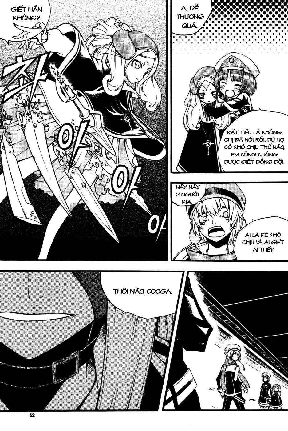 page_17.jpg
