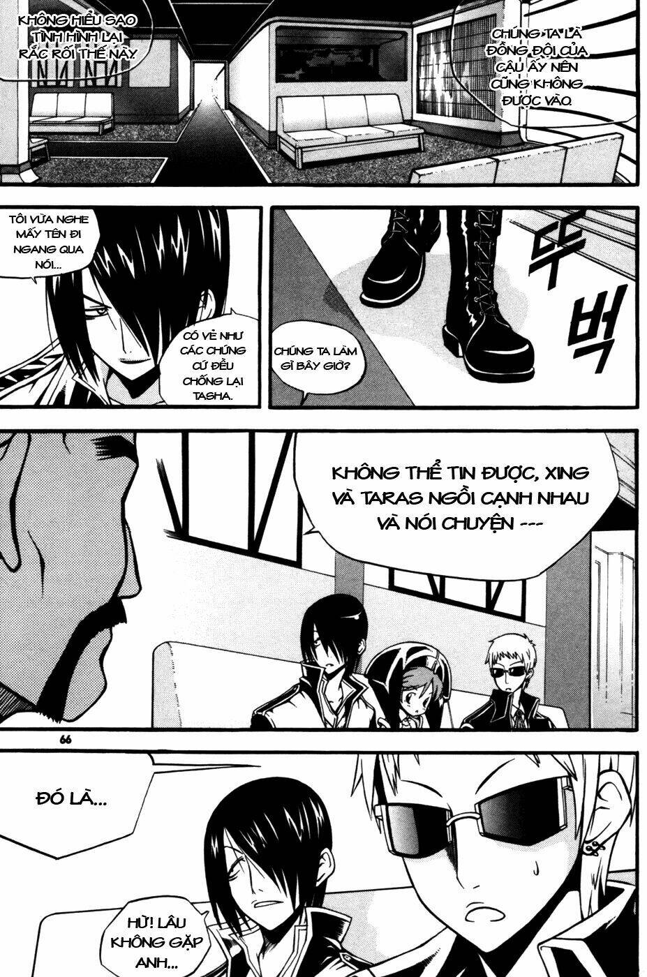 page_21.jpg