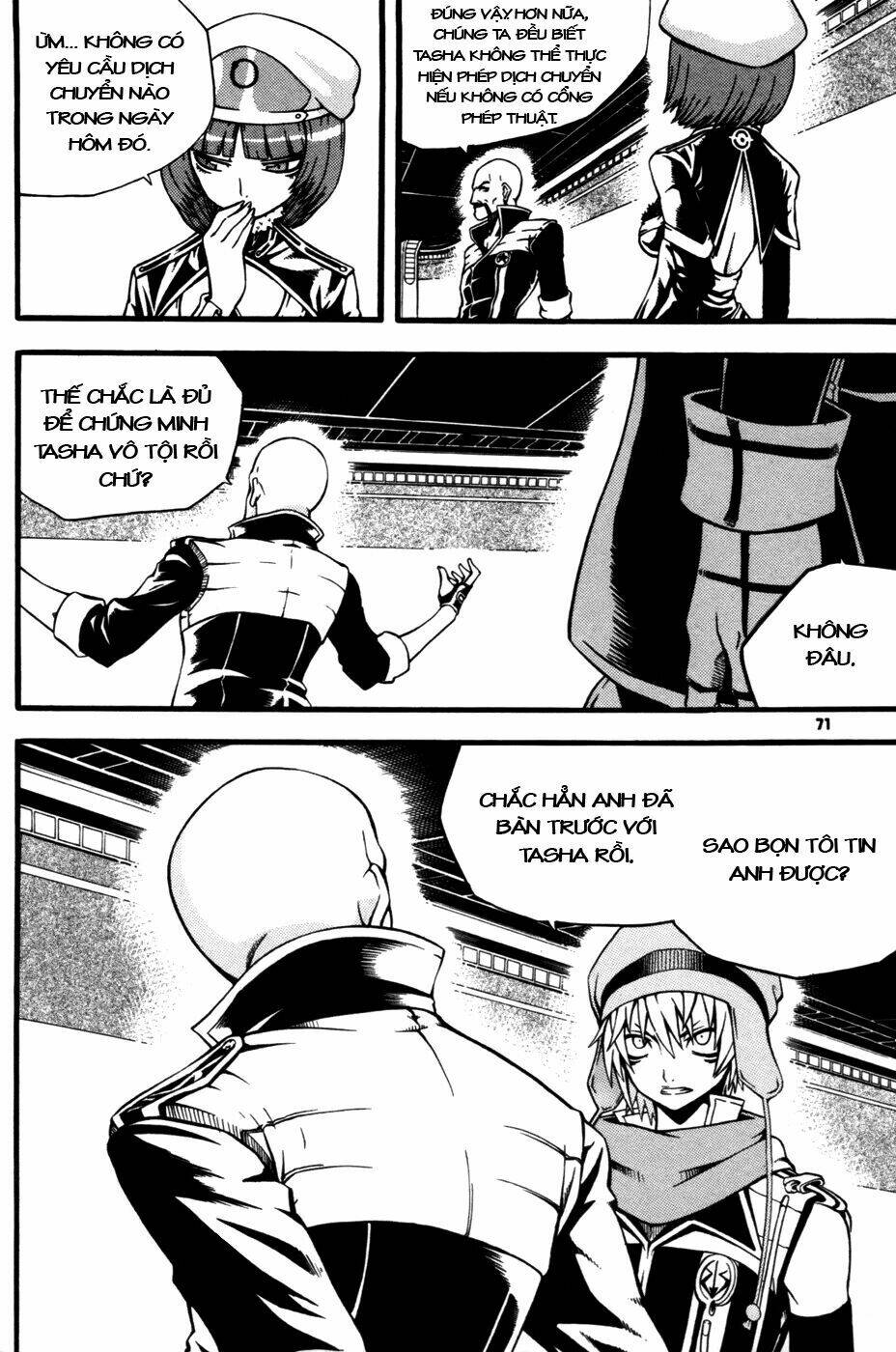 page_26.jpg