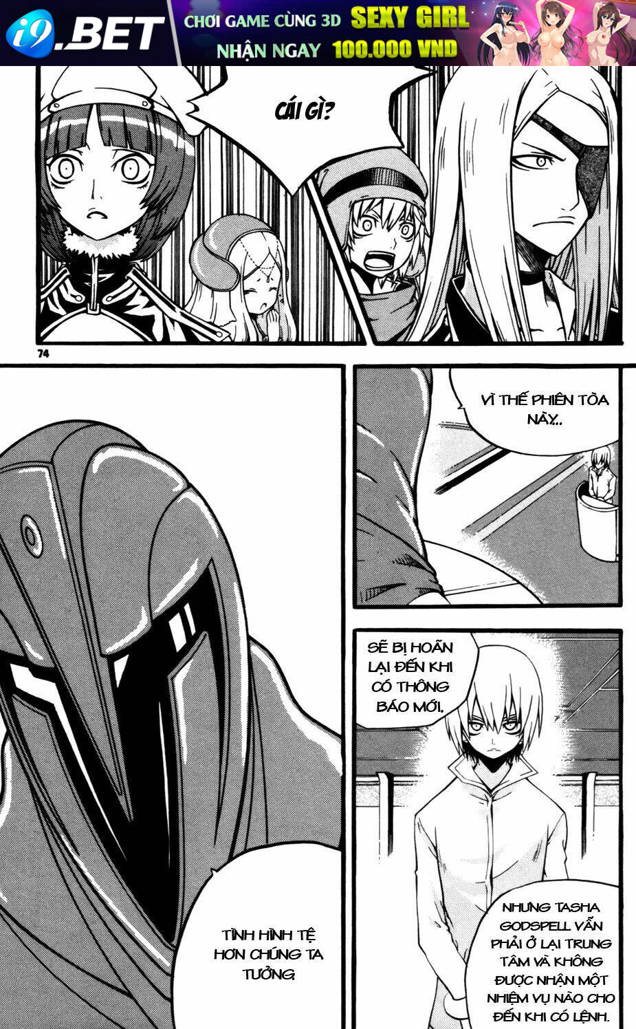 page_29.jpg