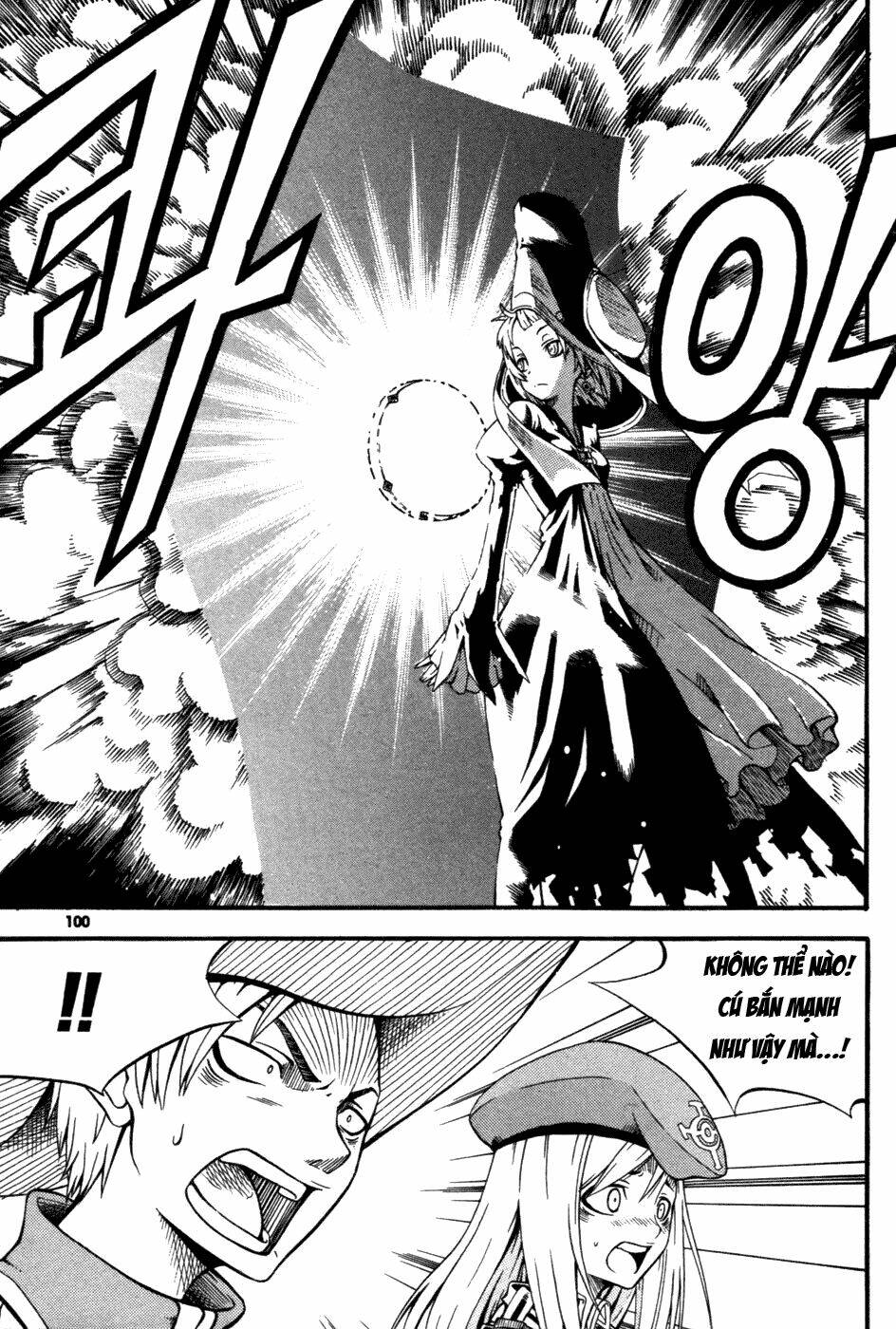 page_12.jpg