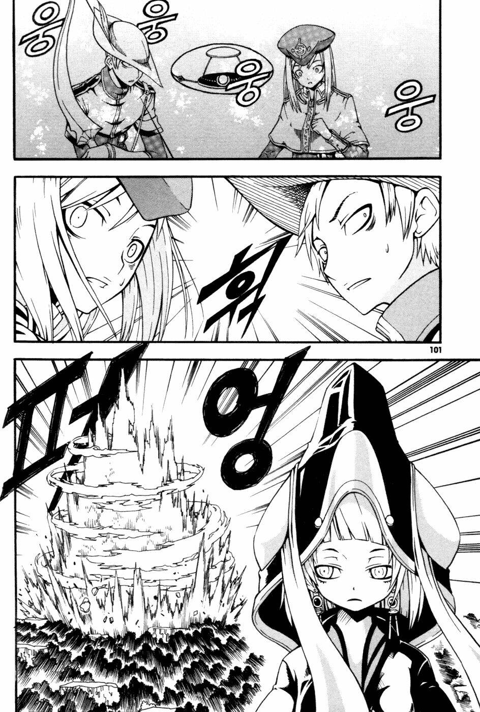 page_14.jpg