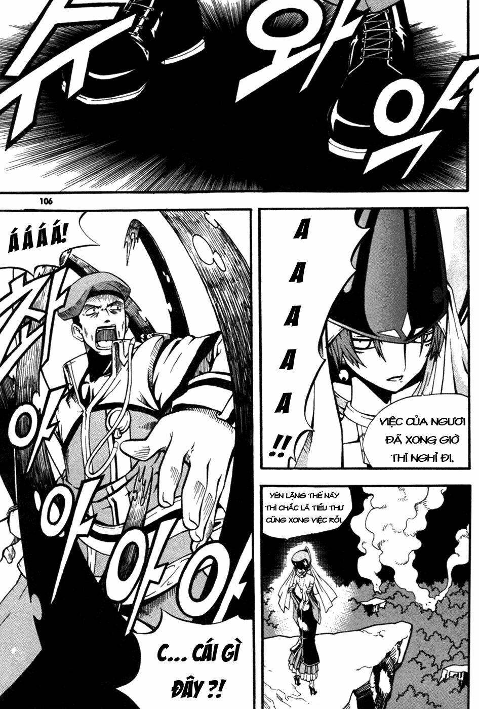 page_19.jpg