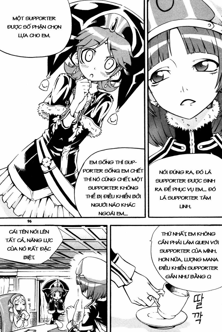 page_8.jpg