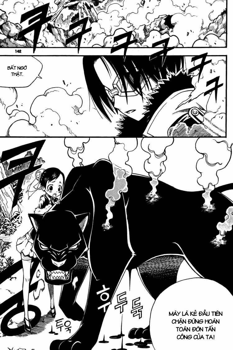 page_11.jpg