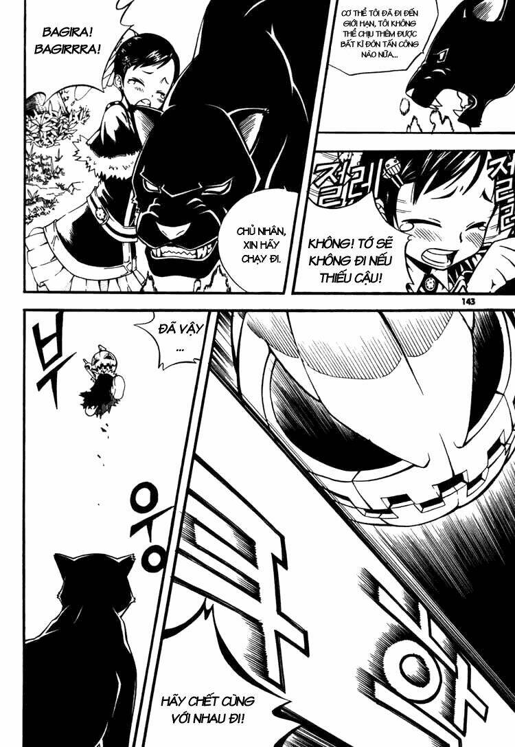page_12.jpg