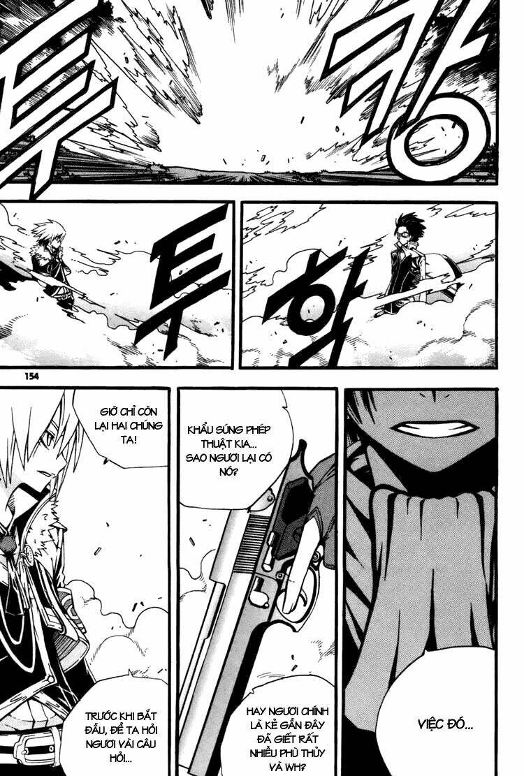 page_23.jpg