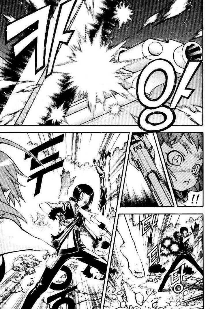 page_24.jpg