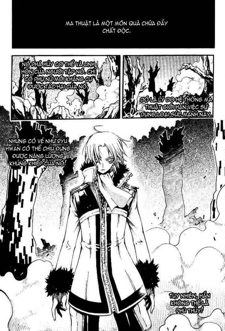 page_2.jpg