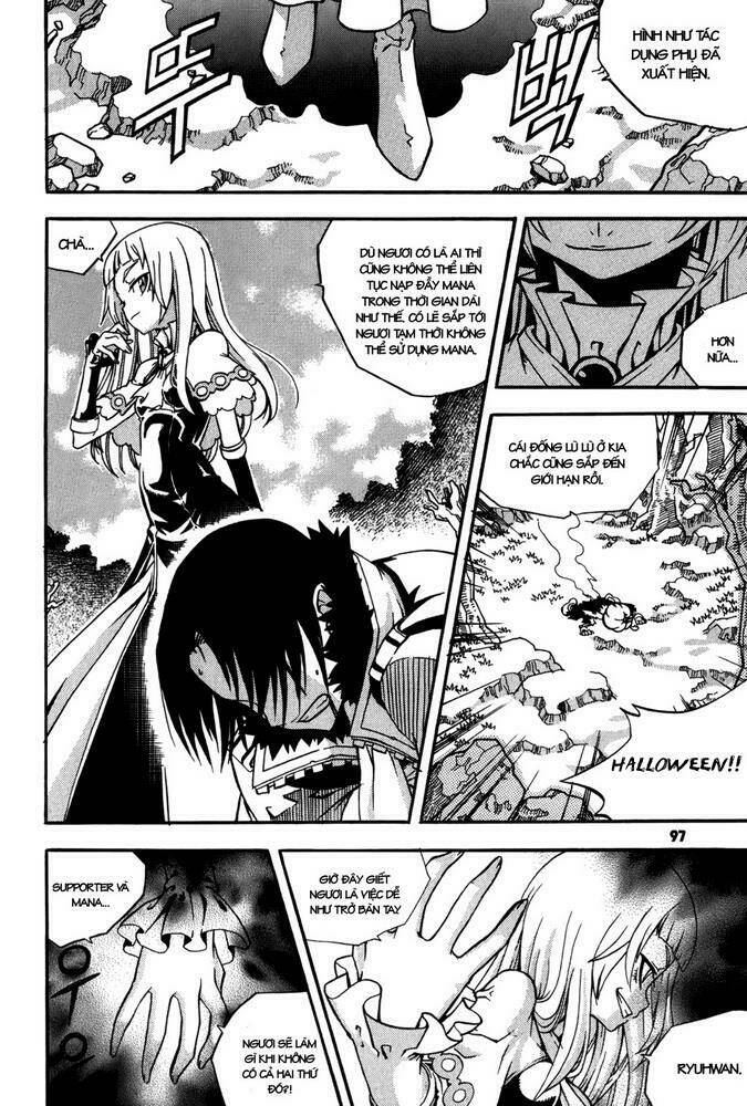page_11.jpg