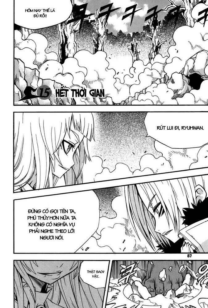 page_2.jpg