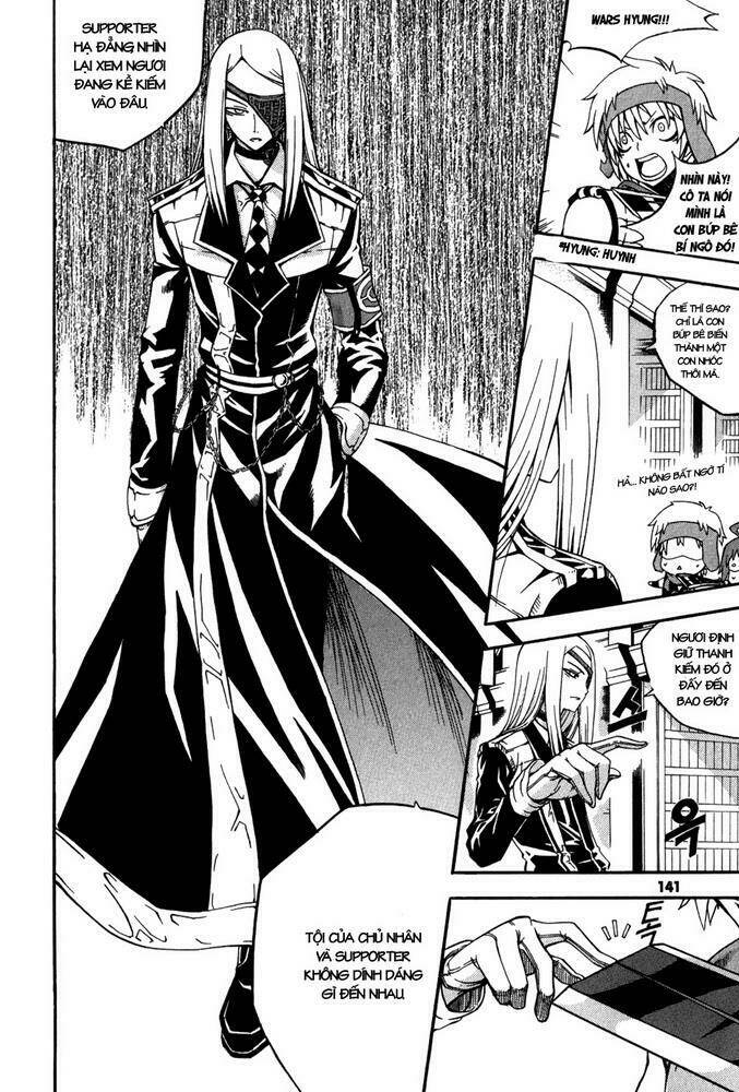 page_14.jpg