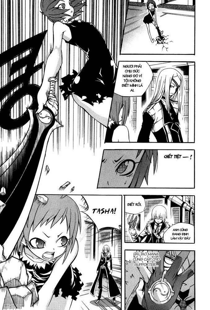 page_15.jpg