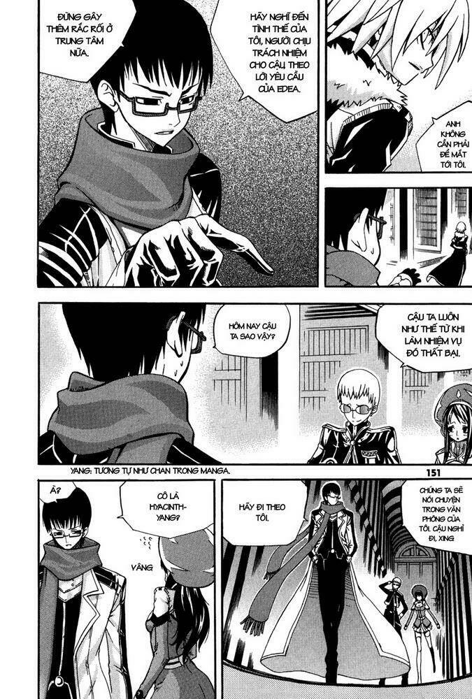 page_23.jpg