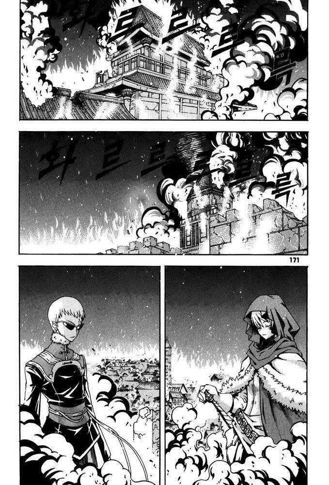 page_43.jpg