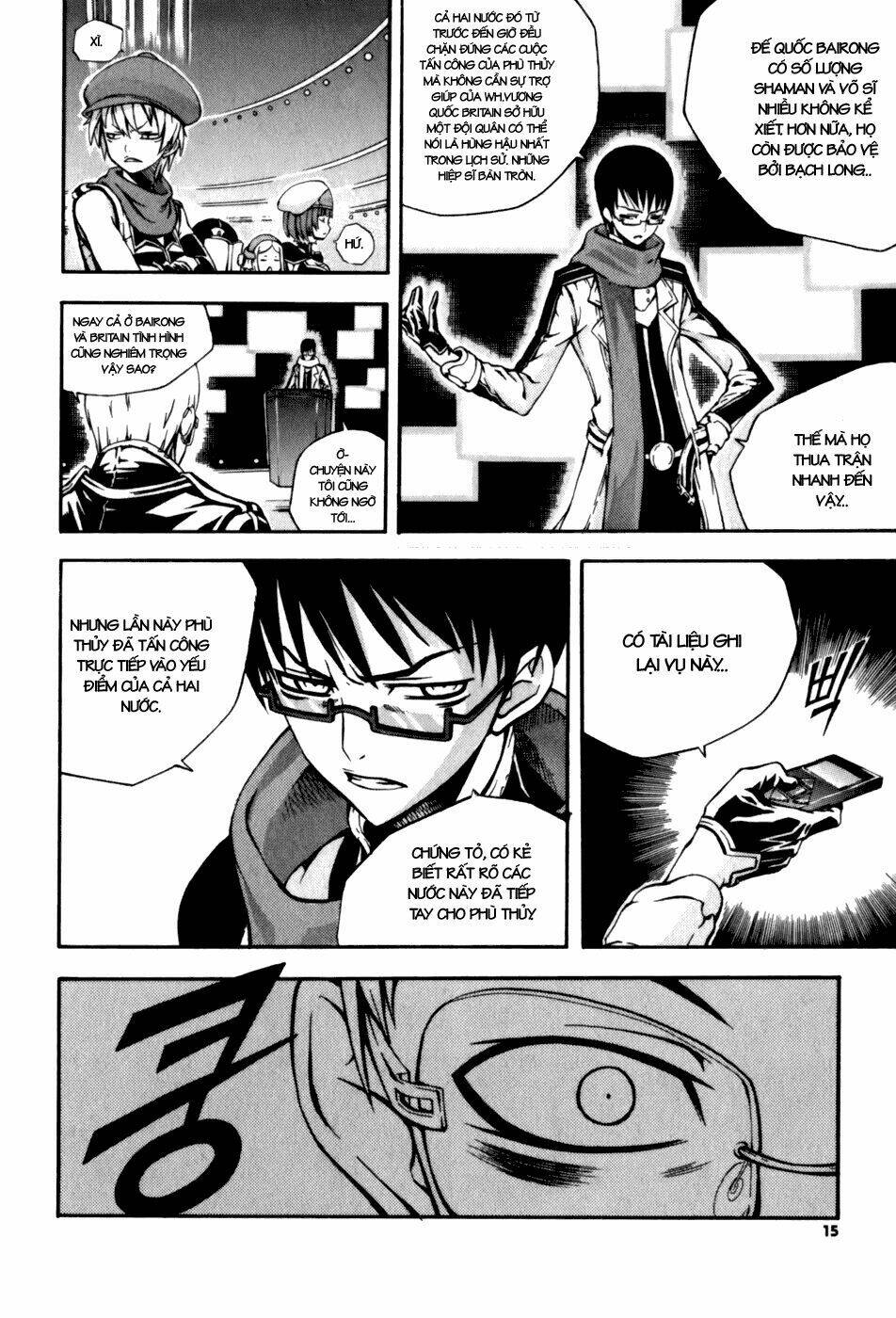 page_16.jpg