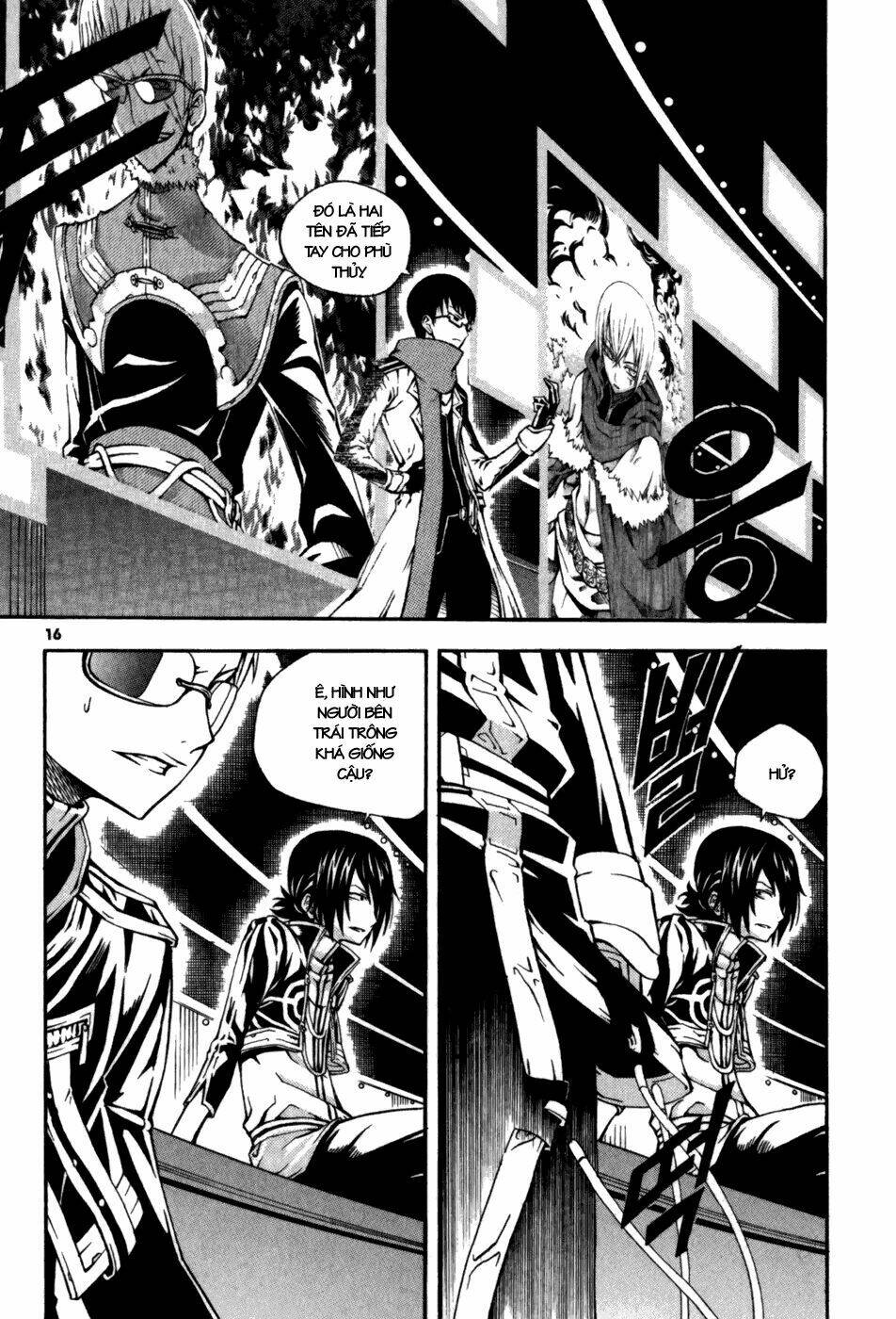 page_17.jpg