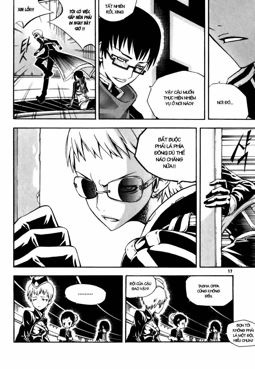 page_18.jpg