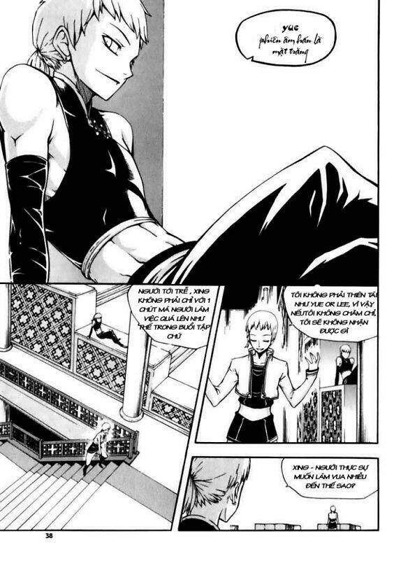 page_11.jpg