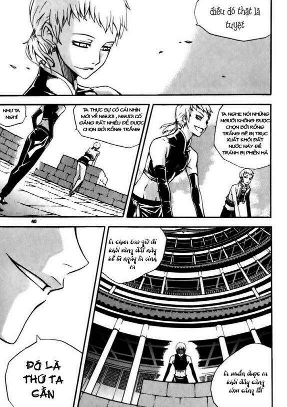 page_13.jpg