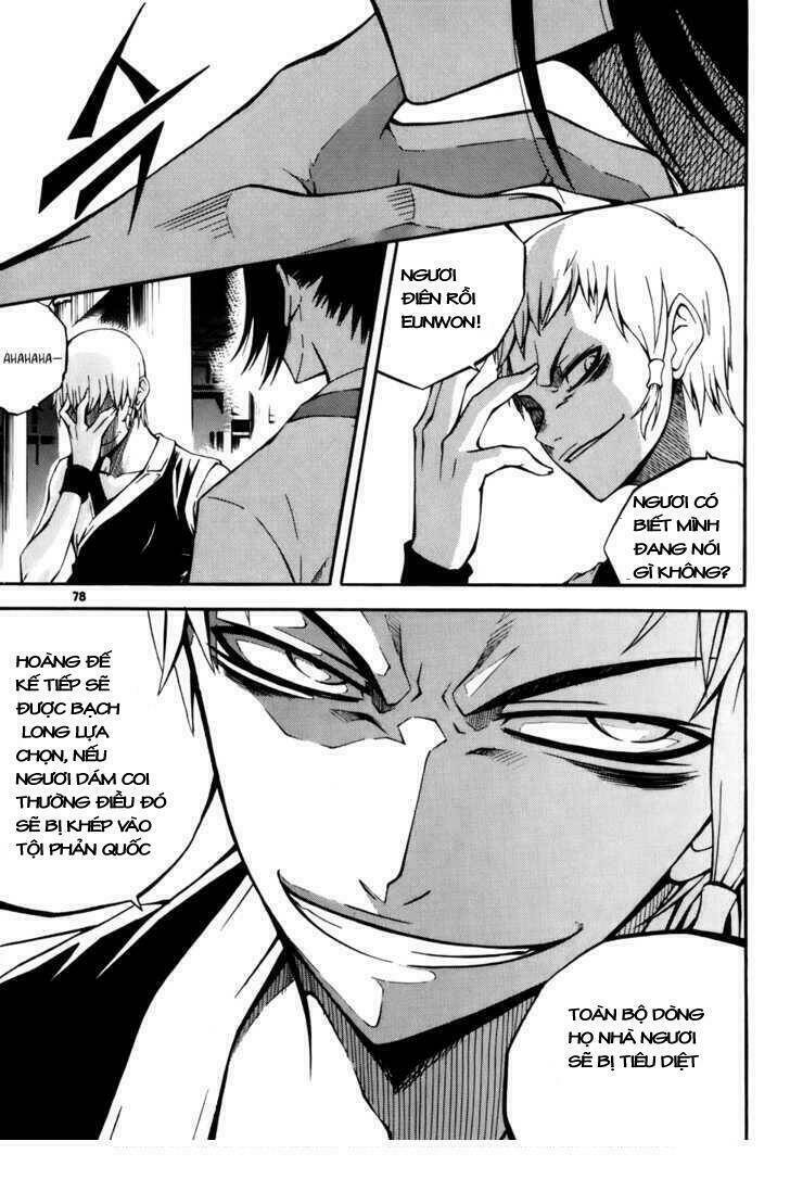 page_10.jpg