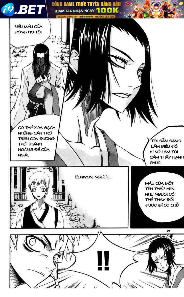 page_11.jpg