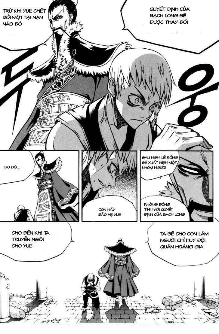 page_16.jpg