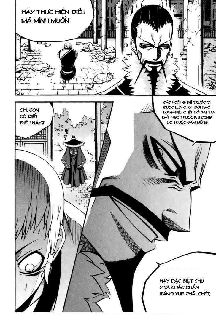 page_17.jpg