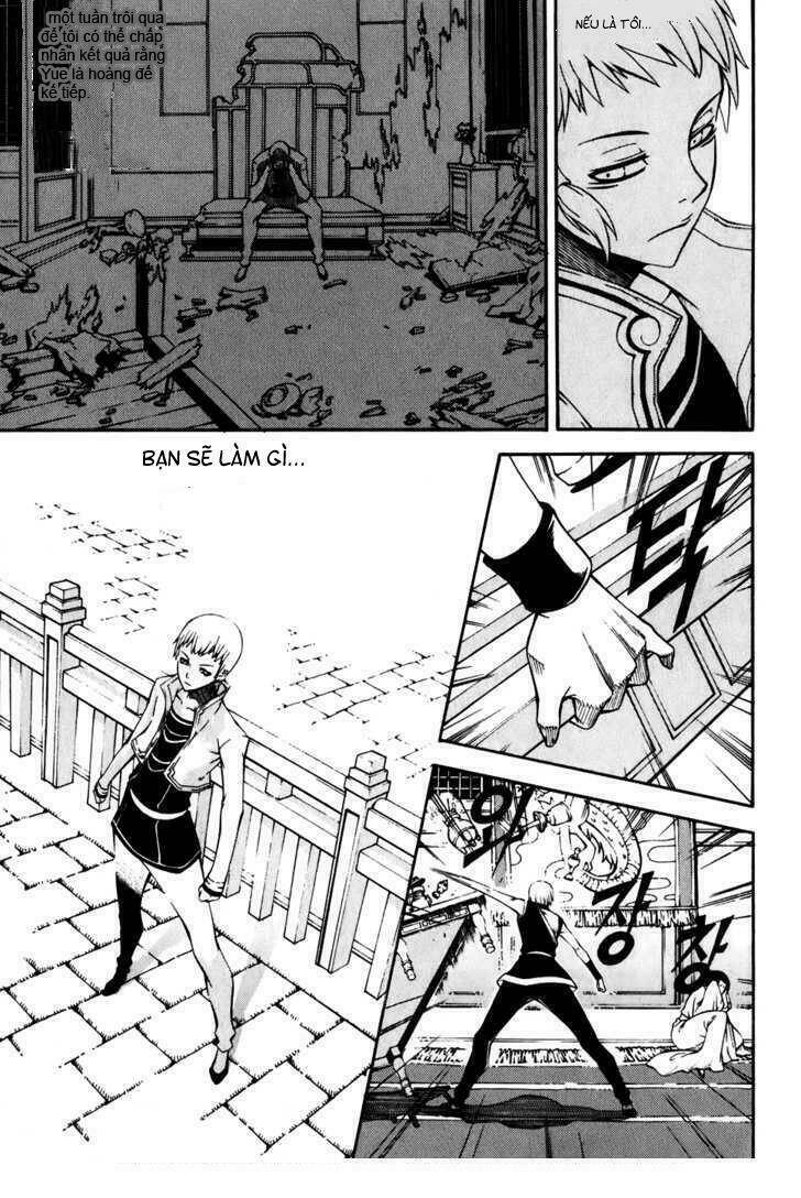 page_2.jpg
