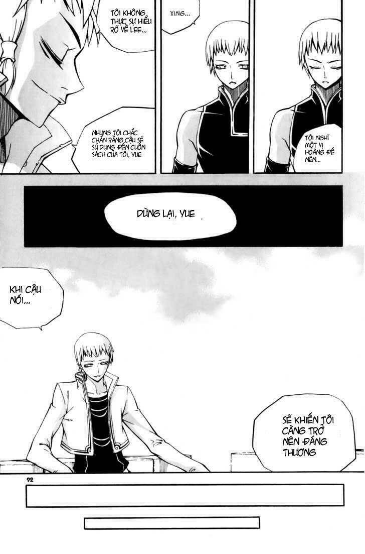 page_24.jpg