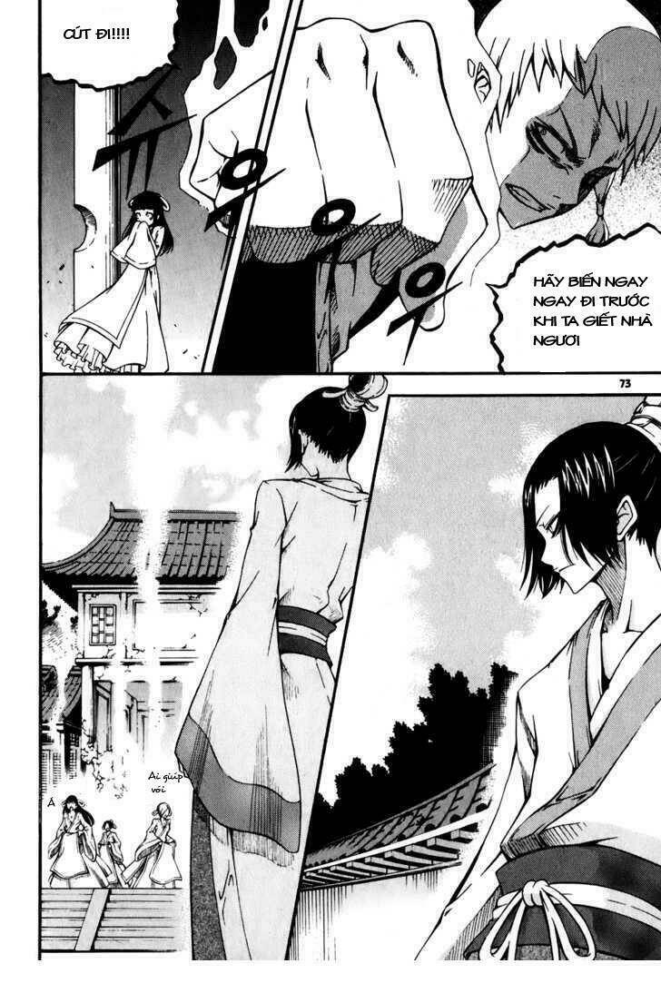 page_5.jpg