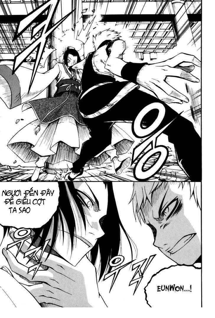 page_8.jpg