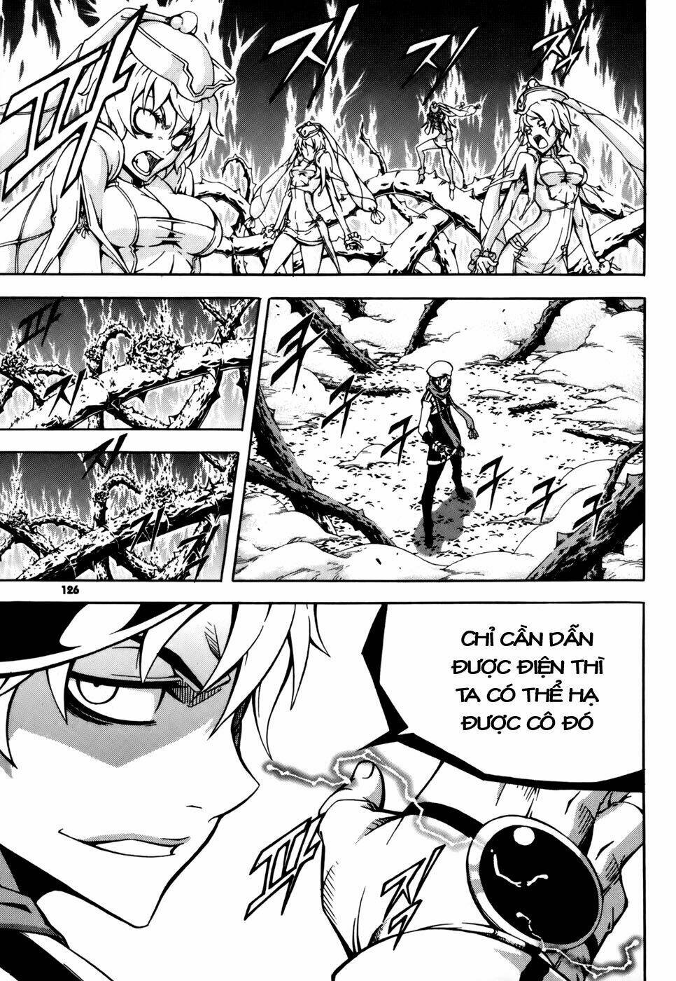 page_12.jpg