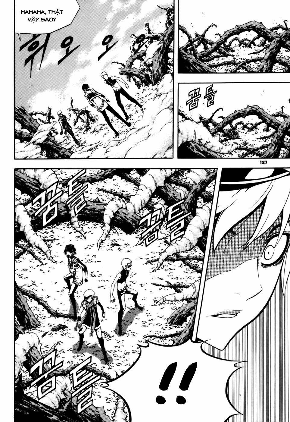 page_13.jpg