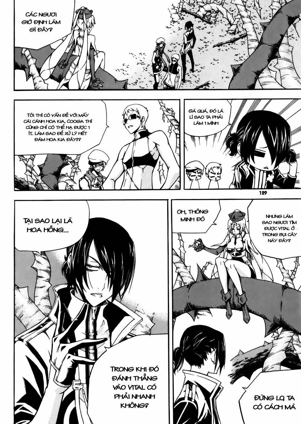 page_15.jpg