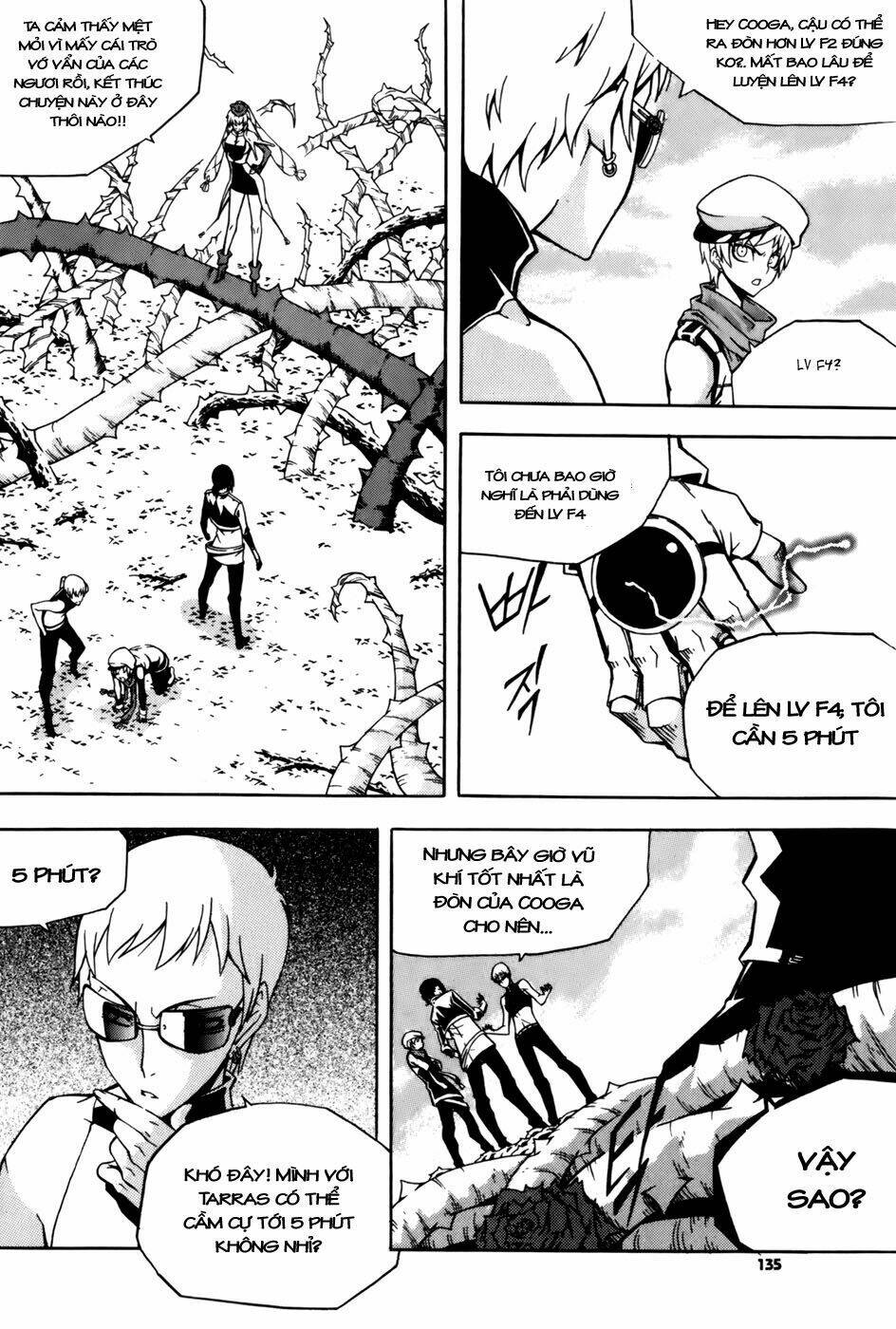 page_21.jpg
