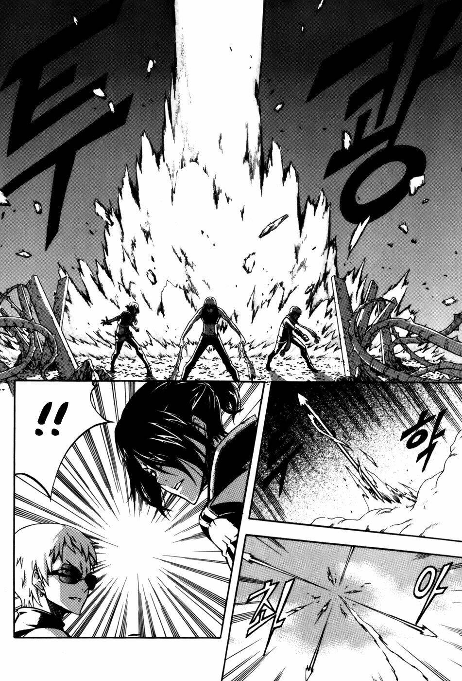 page_17.jpg