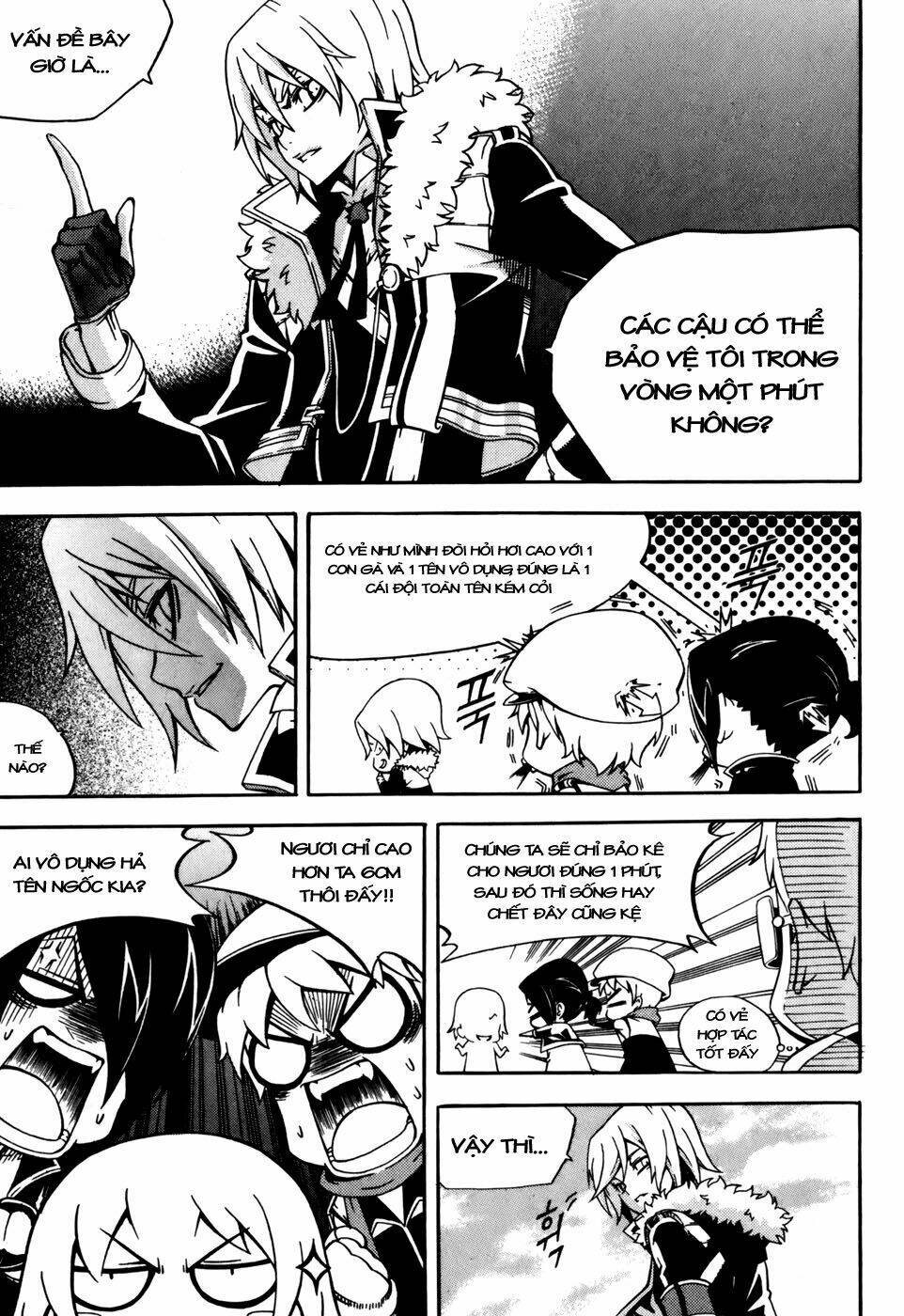 page_3.jpg