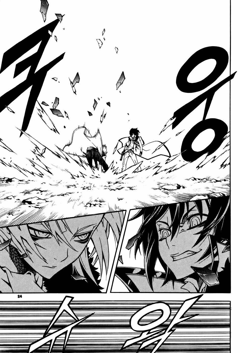 page_24.jpg