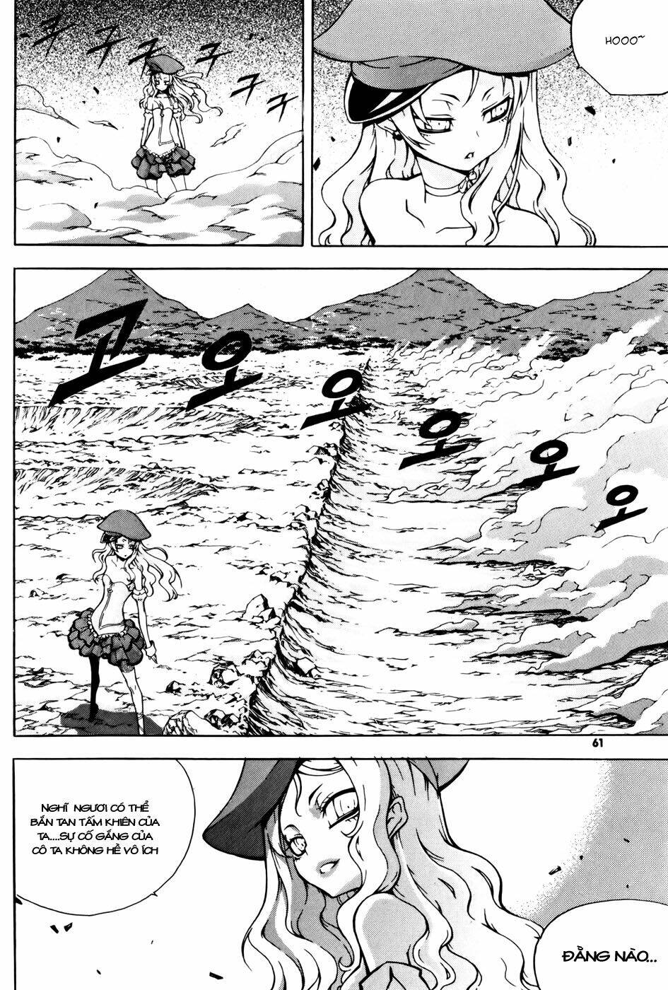 page_14.jpg
