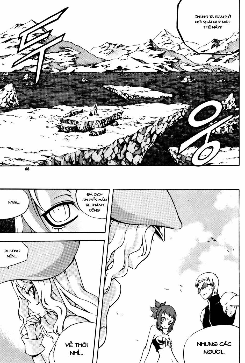 page_19.jpg