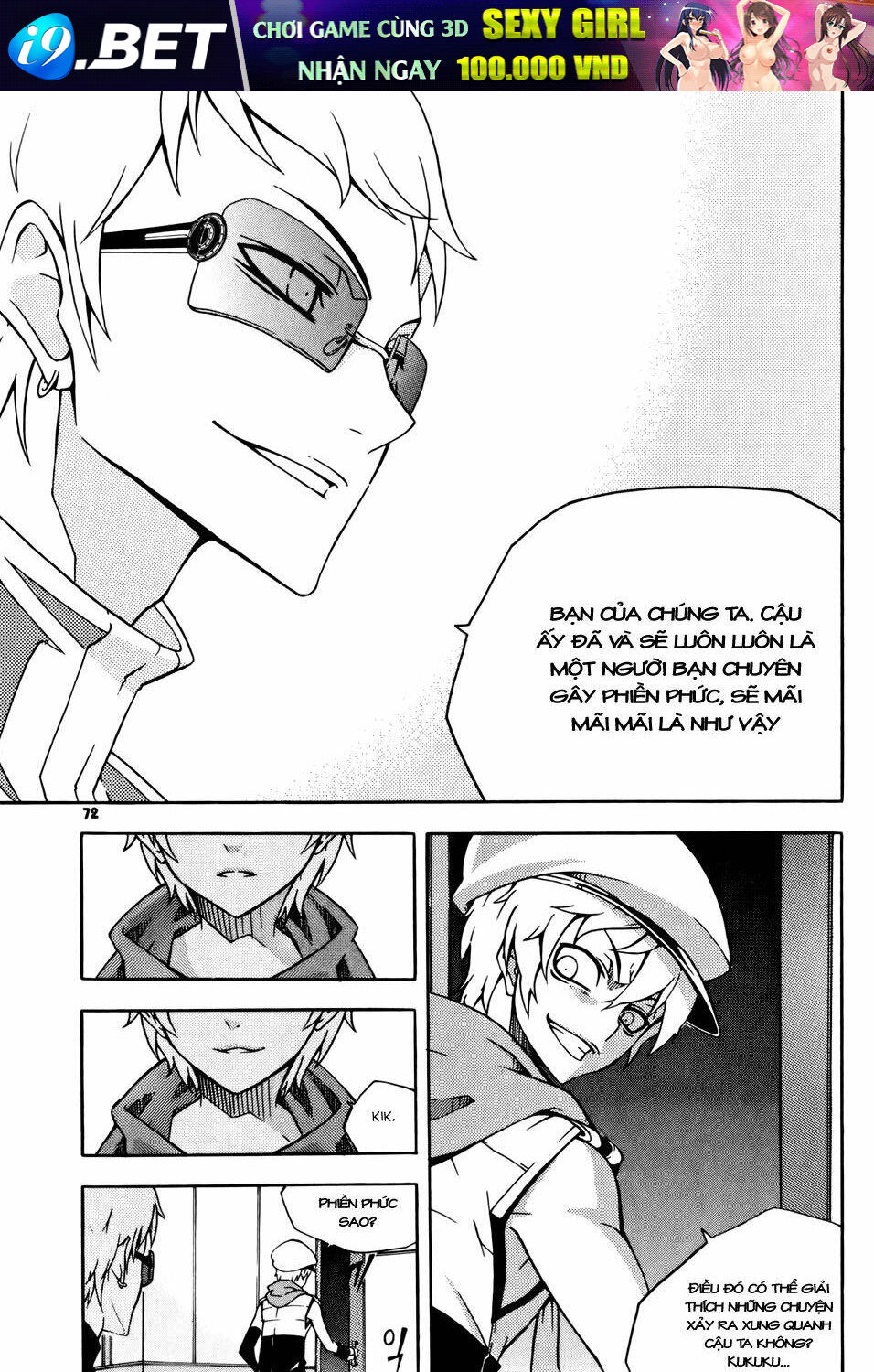 page_25.jpg