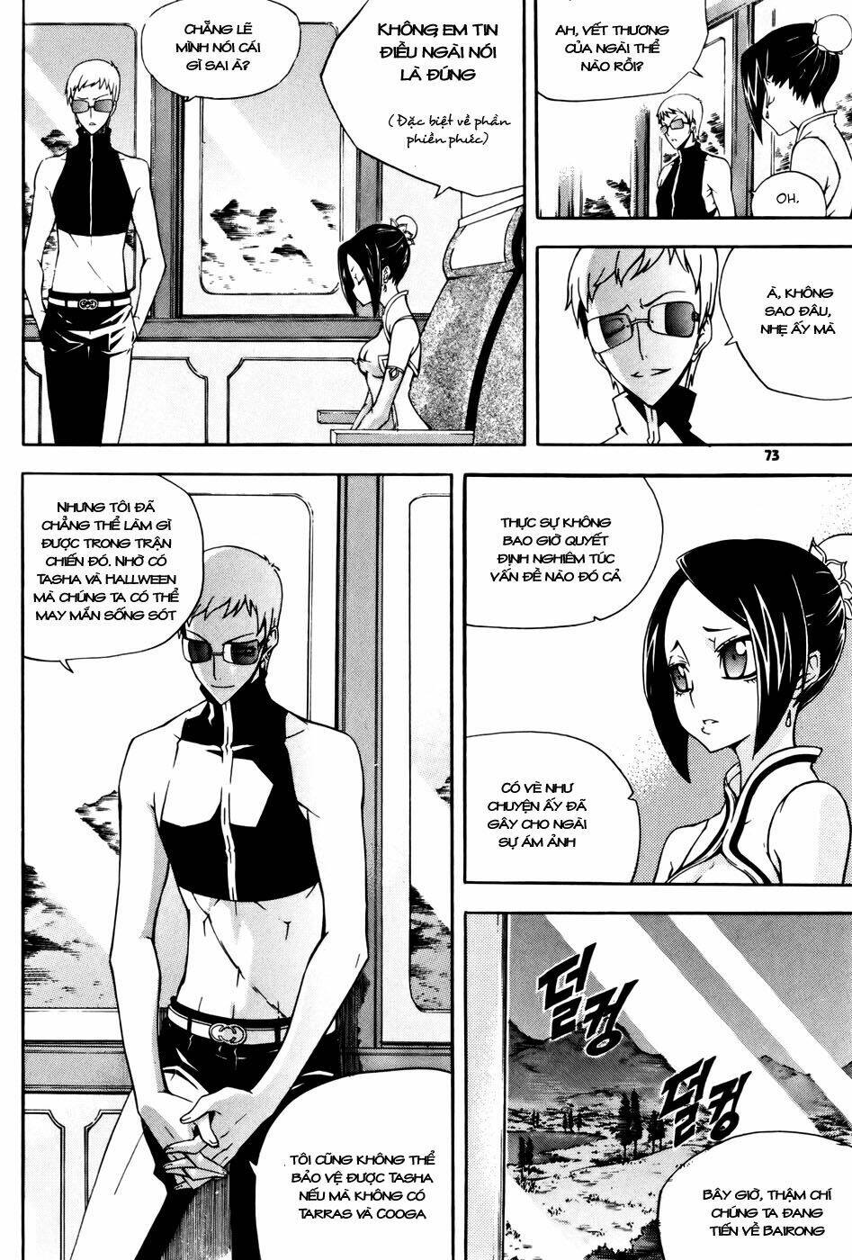 page_26.jpg