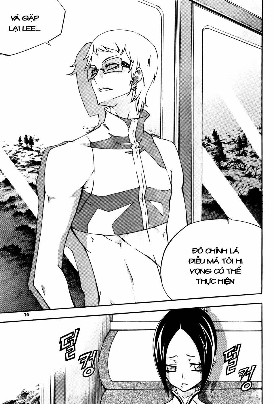 page_27.jpg