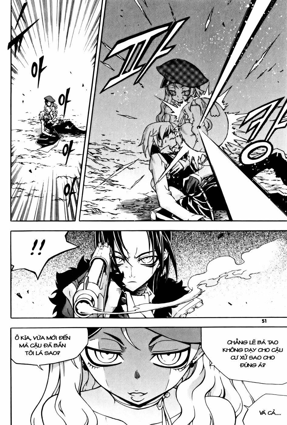 page_4.jpg