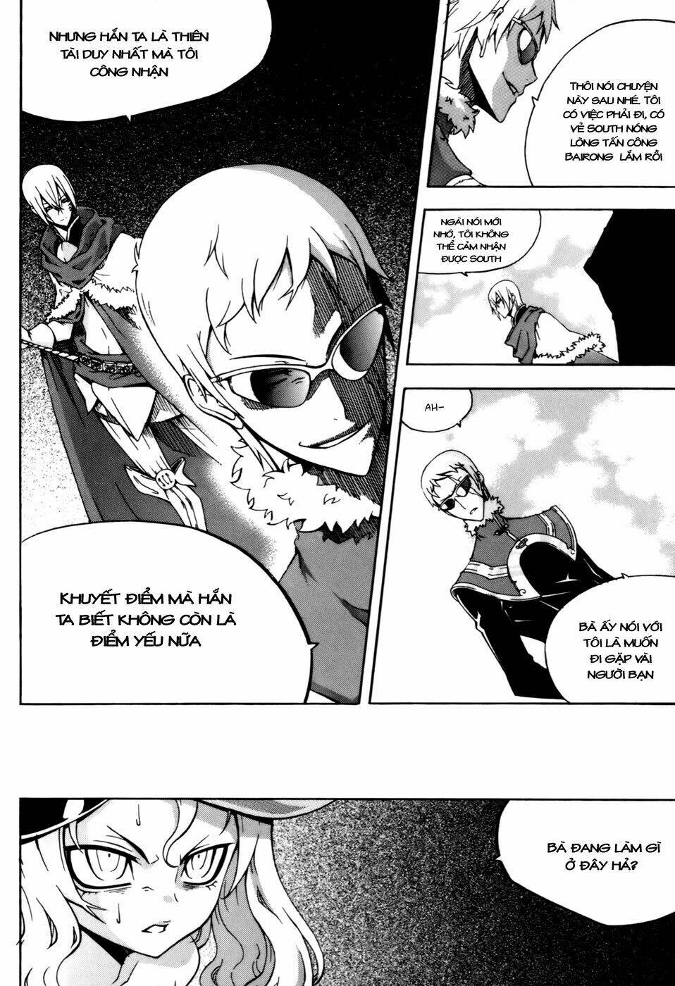 page_7.jpg