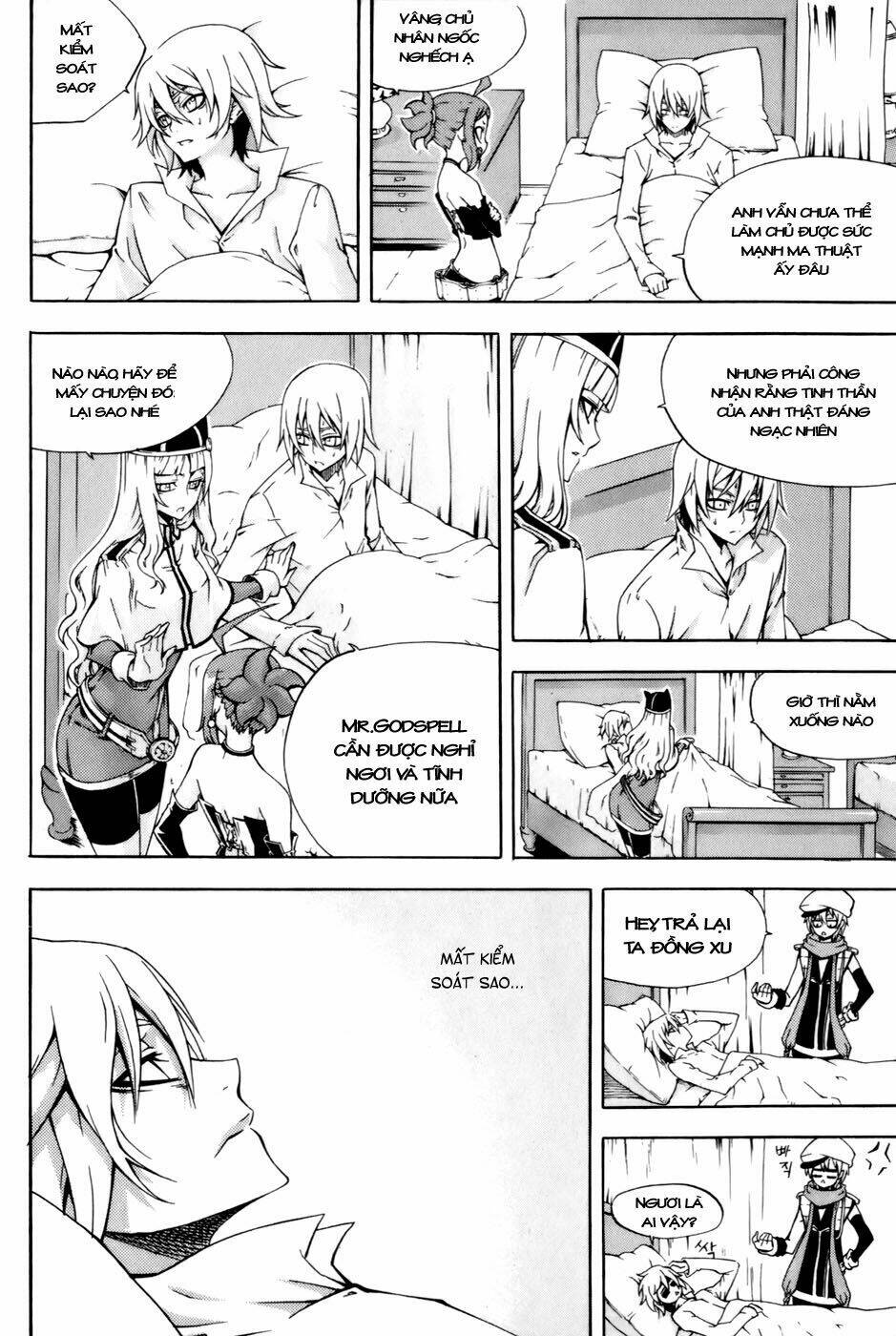 page_7.jpg