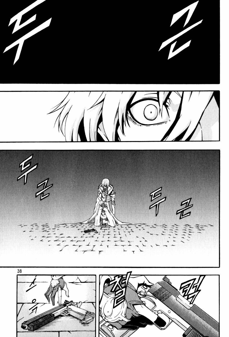page_12.jpg