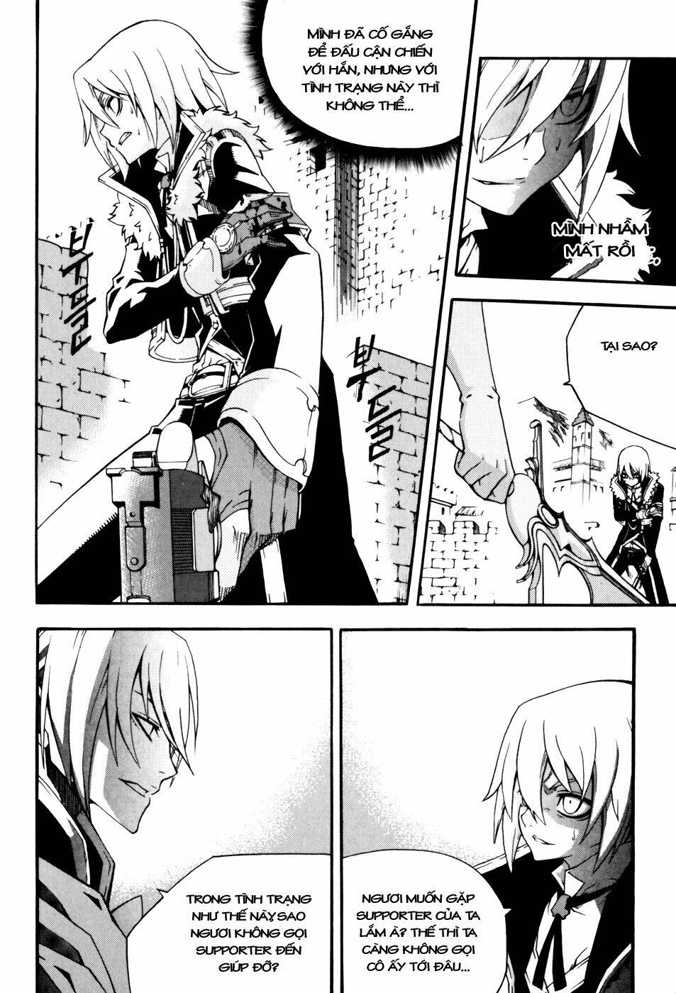page_3.jpg