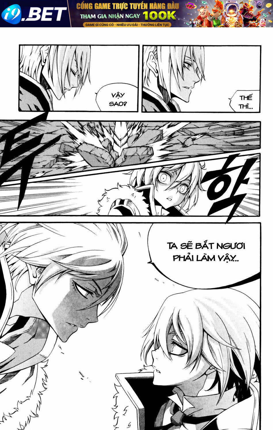 page_4.jpg